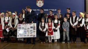 Poseta dece iz Severne Makedonije 